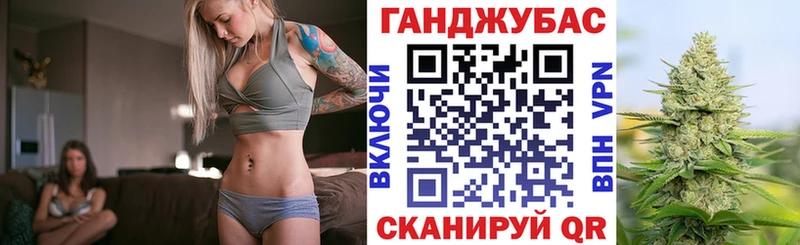 Виды наркотиков купить Северо-Курильск Псилоцибиновые грибы  Гашиш  Каннабис  Cocaine 