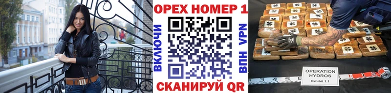 где продают наркотики  блэк спрут рабочий сайт  Кокаин Columbia  Северо-Курильск 