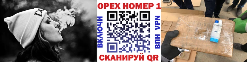 Cocaine FishScale Северо-Курильск