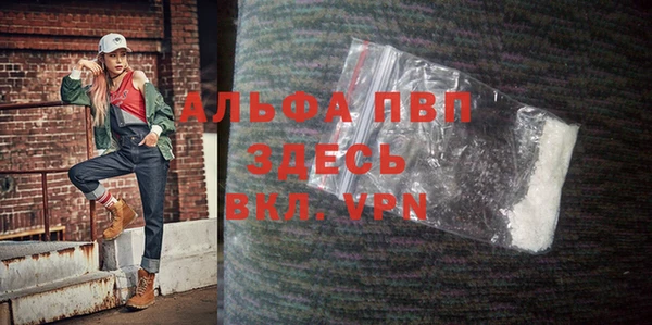 a pvp Аркадак