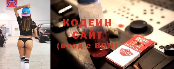 MDMA Арсеньев