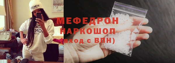 a pvp Аркадак