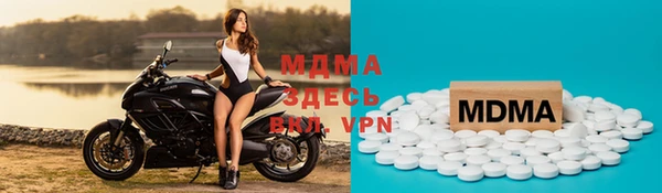 a pvp Аркадак