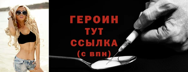 a pvp Аркадак