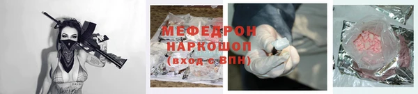 a pvp Аркадак