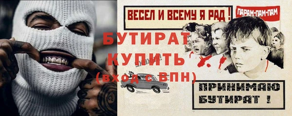 a pvp Аркадак