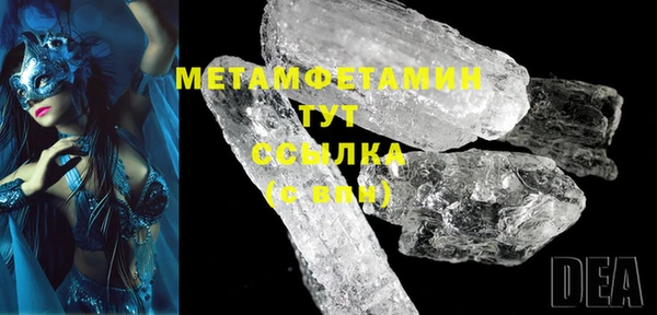 a pvp Аркадак
