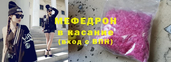 a pvp Аркадак