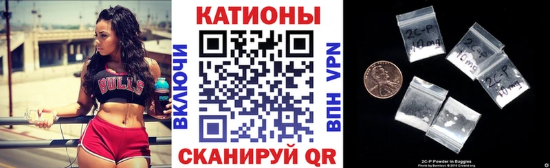 Меф мука  наркотики  Северо-Курильск 