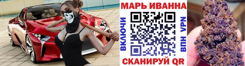 MEGA сайт  хочу   Северо-Курильск  Шишки марихуана MAZAR 